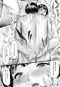 COMIC Mugen Tensei 2015-04 hentai