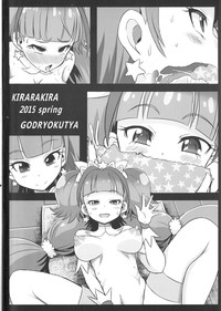 Kirara kira hentai