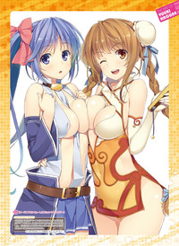 Dengeki Otona no Moeoh Vol.04 hentai