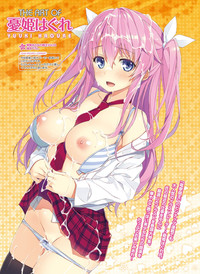 Dengeki Otona no Moeoh Vol.04 hentai