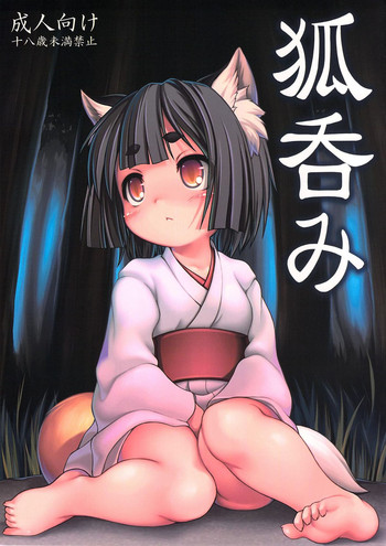 Kitsune Nomi hentai