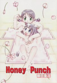 Honey Punch hentai