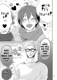 Yamaguchi-kun I~ki Bun hentai