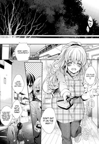 Meguridokoro Ch. 1-3 hentai