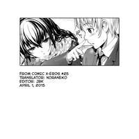 Meguridokoro Ch. 1-3 hentai