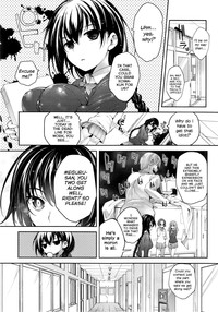 Meguridokoro Ch. 1-3 hentai