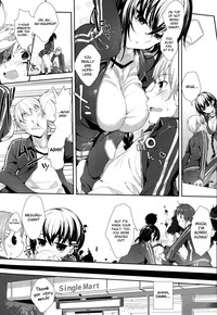 Meguridokoro Ch. 1-3 hentai