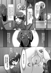 The Dog Show Ch. 1-11 hentai