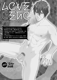 Love Zeno hentai