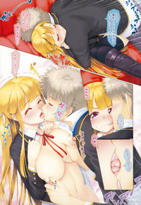 COMIC Megastore Alpha 2015-03 hentai