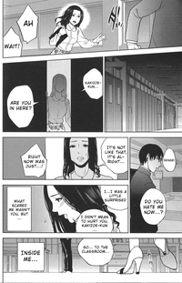 Boku no Senyou onna Kyoushi Ch. 1 hentai