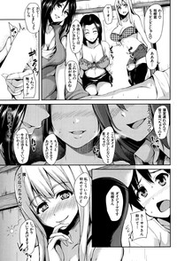 Boku Wa Minna No Kanrinin Ch. 1-4 hentai