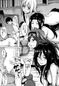 Boku Wa Minna No Kanrinin Ch. 1-4 hentai