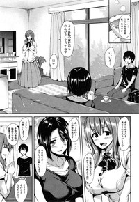 Boku Wa Minna No Kanrinin Ch. 1-4 hentai