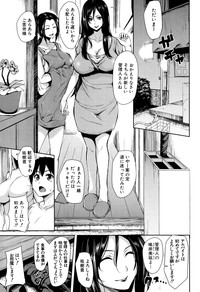 Boku Wa Minna No Kanrinin Ch. 1-4 hentai