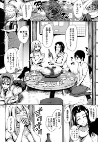 Boku Wa Minna No Kanrinin Ch. 1-4 hentai