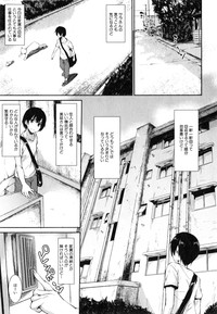 Boku Wa Minna No Kanrinin Ch. 1-4 hentai