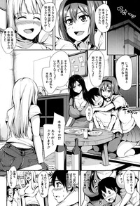 Boku Wa Minna No Kanrinin Ch. 1-4 hentai