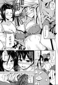 Boku Wa Minna No Kanrinin Ch. 1-4 hentai