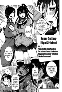 Chou Saisentan Kanojo | Super Cutting7 hentai