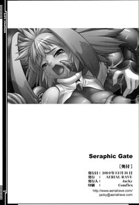 Seraphic Gate hentai