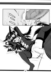 Genko no Ori hentai