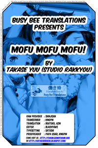 Mofu Mofu Mofu! hentai