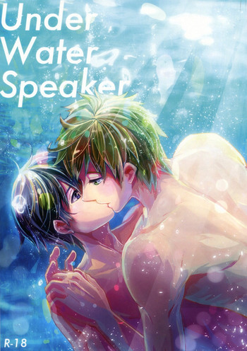 Under Water Speaker hentai