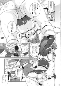 Ketsu darake touhou soushuuhen series 2 hentai