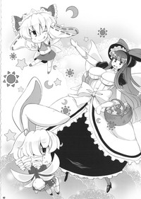 Ketsu darake touhou soushuuhen series 2 hentai