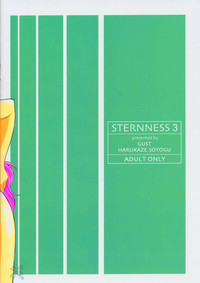 Sternness 3 hentai