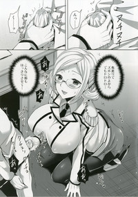 Katori Sensei no Yasen Jugyou hentai