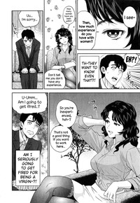 Office Love Scramble Ch. 1 hentai