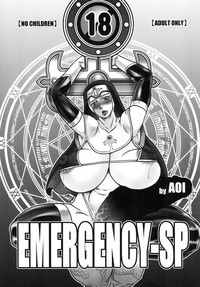 EMERGENCY-SP hentai