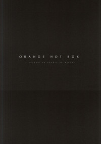 ORANGE HOT BOX hentai