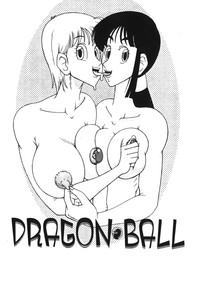 Dragon Pearl 03 hentai