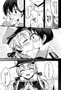 Prinz Eugen Tsuigekisen ni Utsurimasu 2 hentai