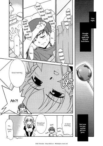 Aaaaah! Gotoushu-sama | Aaaaah! The Present Master Ch. 2 hentai