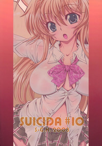 SUICIDA #10 hentai