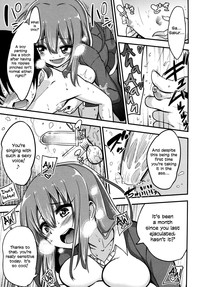 GIRL FOR M - CHAPTERSpart n°1 hentai