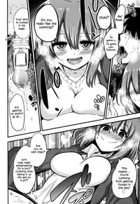 GIRL FOR M - CHAPTERSpart n°1 hentai