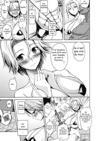 GIRL FOR M - CHAPTERSpart n°1 hentai