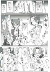 Oidemase!! KanMusu Zenin ga Tokushu Seiheki Taiou Kanou na Chinjufu hentai