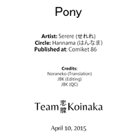 Pony hentai