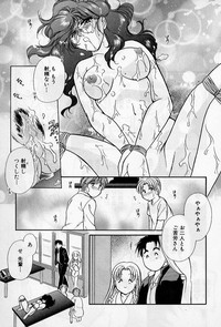 Hokenshitsu no Oneisan to Iroiro - With the Lady in the Health Room, Variously hentai