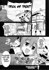 Trick And Treat Ch. 1~3 hentai