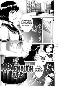 Ochinchin Busoku | Not Enough Dick hentai