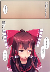 JK Reimu to Kyoushitsu H ~Moshi Hakurei Reimu ga, Tsundere de Hinnyuu na Osananajimi Dattara hentai