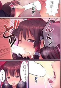 JK Reimu to Kyoushitsu H ~Moshi Hakurei Reimu ga, Tsundere de Hinnyuu na Osananajimi Dattara hentai