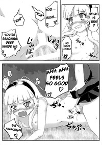 Dragoon Heart hentai